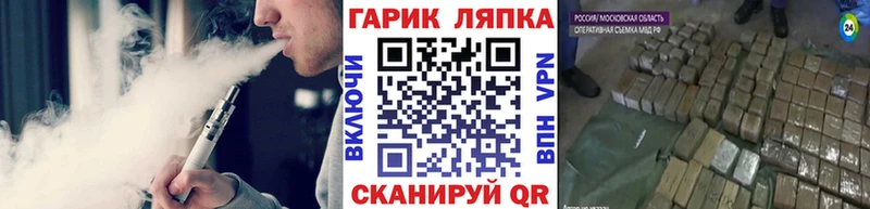 Гашиш убойный  хочу наркоту  Керчь 