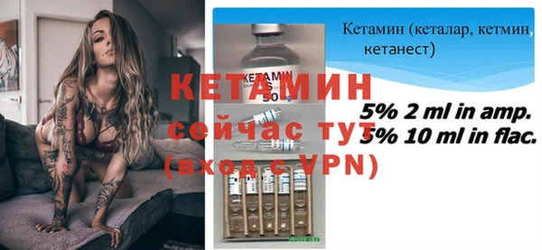 синтетический гашиш Козловка
