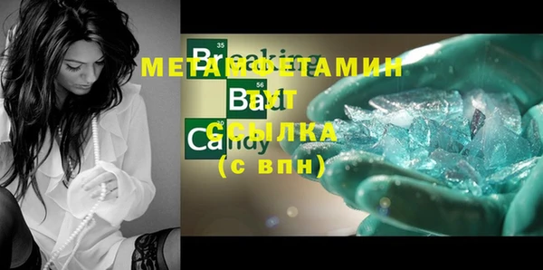кокаин колумбия Козельск