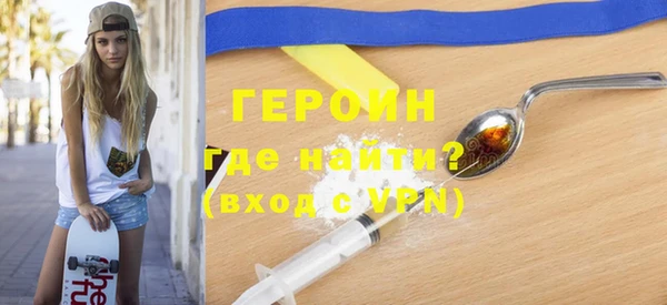 кокаин колумбия Козельск