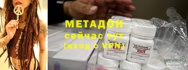 МДПВ Кодинск