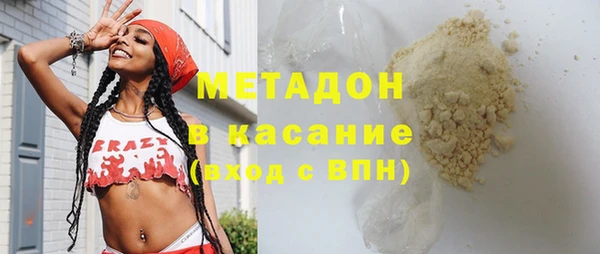 синтетический гашиш Козловка