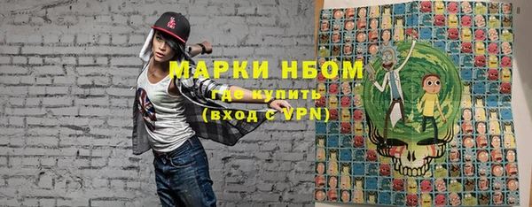 кокаин колумбия Козельск