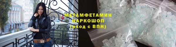 МДПВ Кодинск