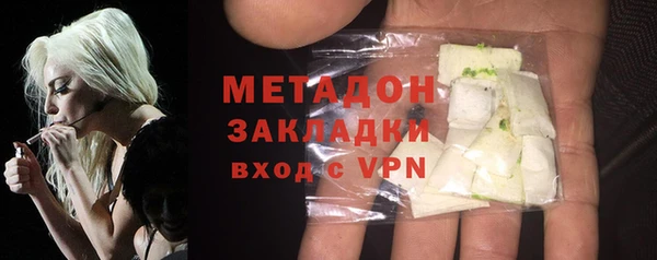 кокаин колумбия Козельск