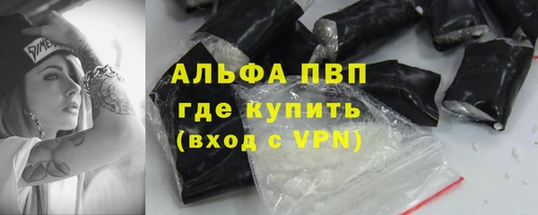 МДПВ Кодинск