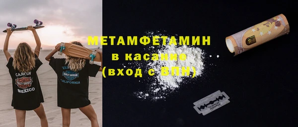 синтетический гашиш Козловка