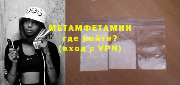 синтетический гашиш Козловка