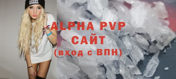 кокаин колумбия Козельск