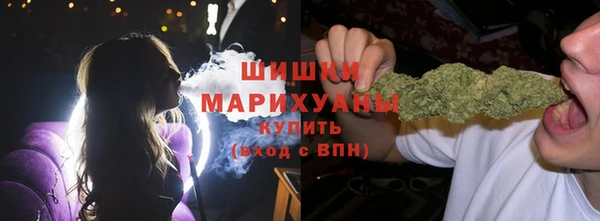 синтетический гашиш Козловка