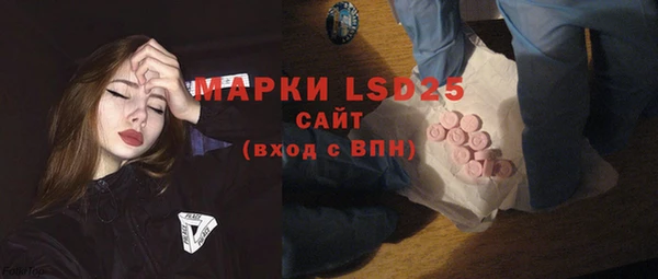 кокаин колумбия Козельск