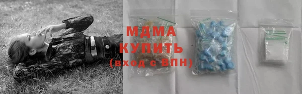 кокаин колумбия Козельск