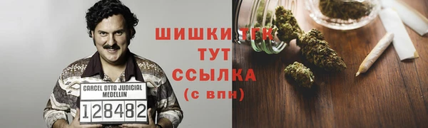 синтетический гашиш Козловка