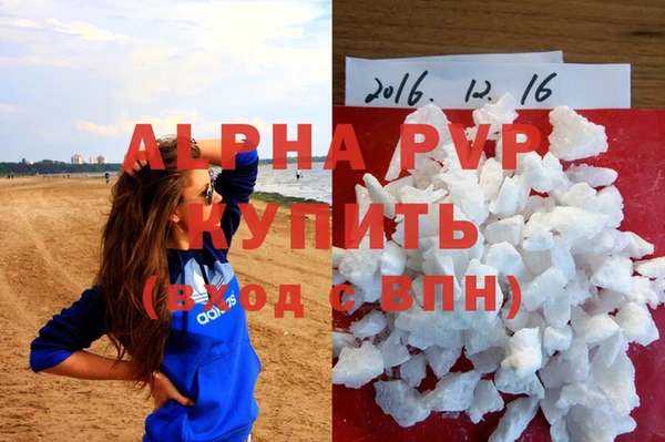 кокаин колумбия Козельск