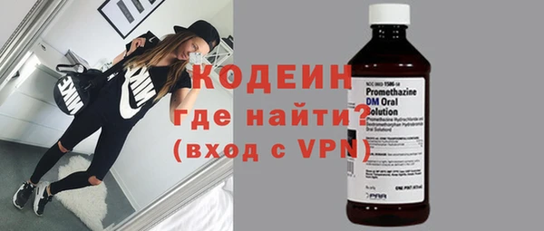 МДПВ Кодинск