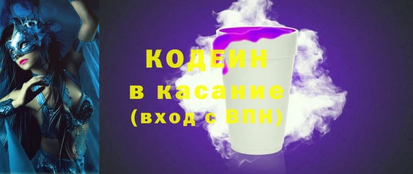 кокаин колумбия Козельск