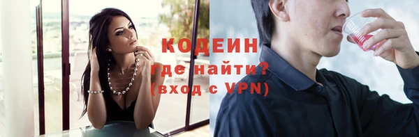 кокаин колумбия Козельск