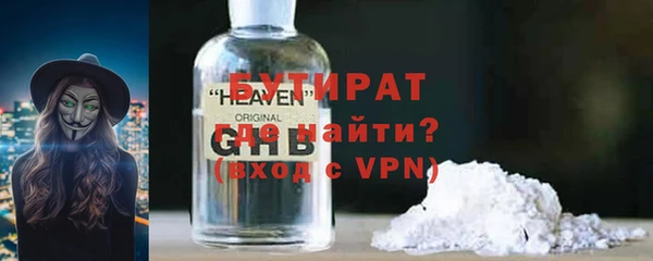 синтетический гашиш Козловка