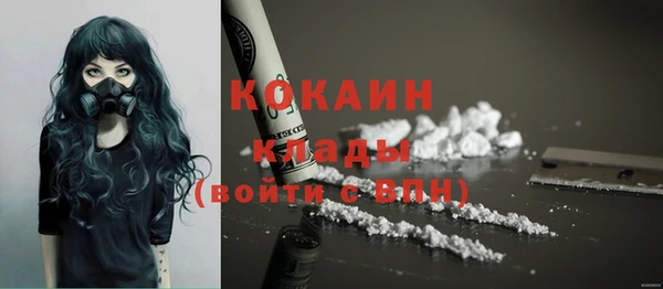 синтетический гашиш Козловка