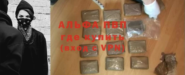 синтетический гашиш Козловка