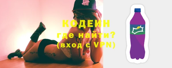 кокаин колумбия Козельск