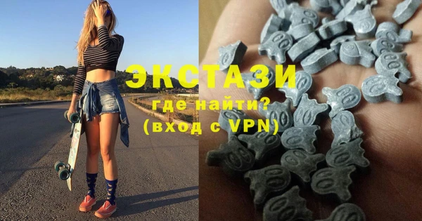 кокаин колумбия Козельск