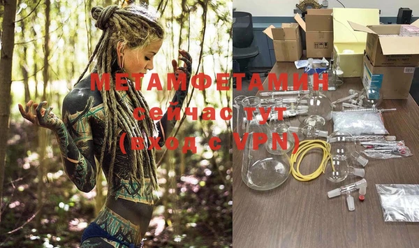 МДПВ Кодинск