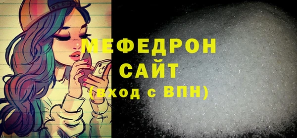 МДПВ Кодинск