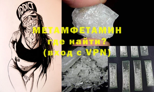 синтетический гашиш Козловка