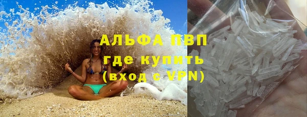 кокаин колумбия Козельск