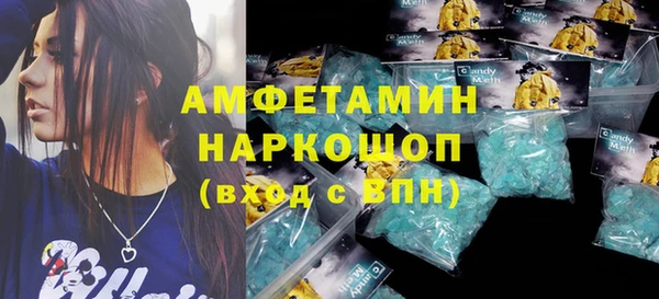 МДПВ Кодинск