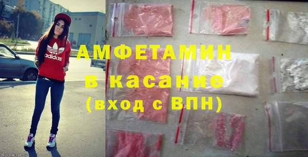 МДПВ Кодинск