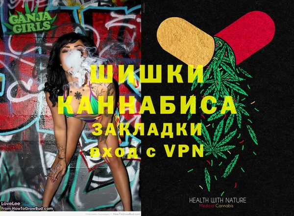 синтетический гашиш Козловка