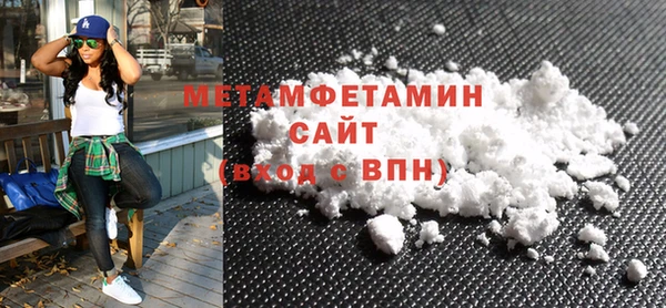 МДПВ Кодинск