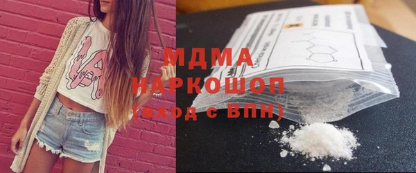 синтетический гашиш Козловка