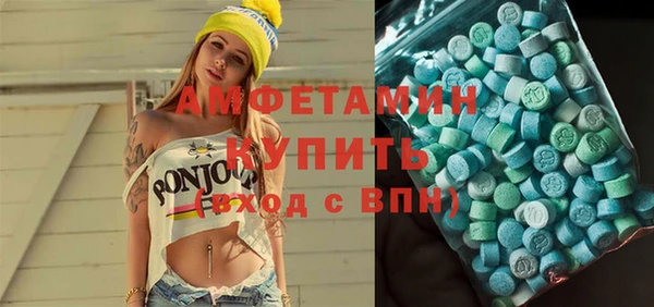 синтетический гашиш Козловка