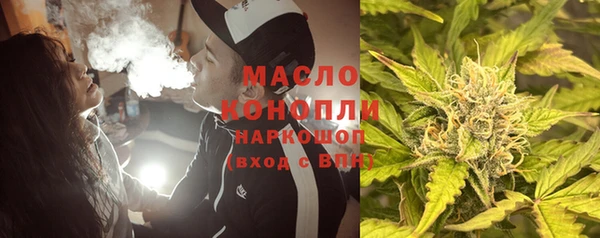 МДПВ Кодинск