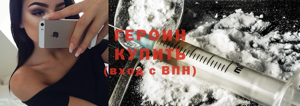 синтетический гашиш Козловка