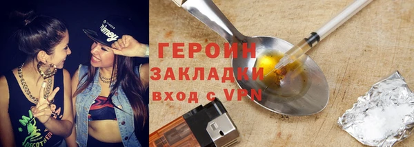 МДПВ Кодинск