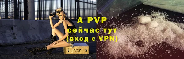 кокаин колумбия Козельск
