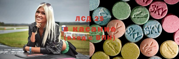 МДПВ Кодинск