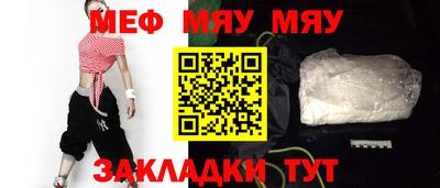 герыч Гатчина