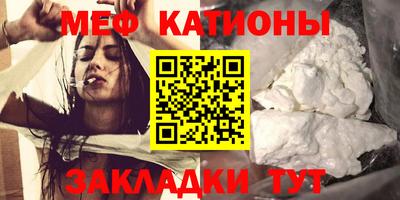 герыч Гатчина