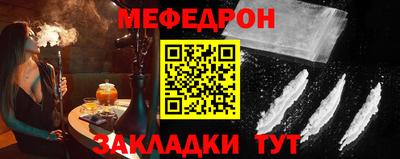 не бодяженный Гай