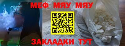 герыч Гатчина