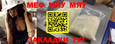 не бодяженный Гай