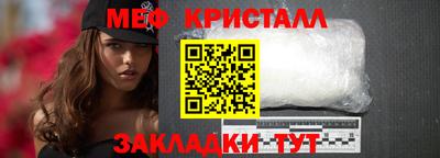 герыч Гатчина