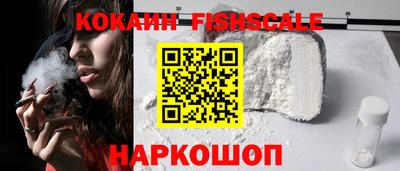 не бодяженный Гай