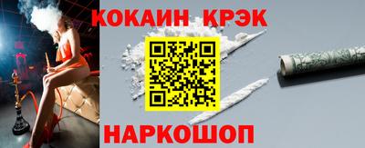 не бодяженный Гай