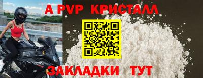 не бодяженный Гай